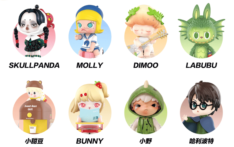 pop mart characters